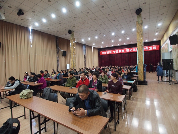 男人的鸡巴插在女人逼里的视频中关村益心医学工程研究院心脑血管健康知识大讲堂活动（第二期）